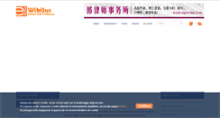 Desktop Screenshot of e-glossa.it